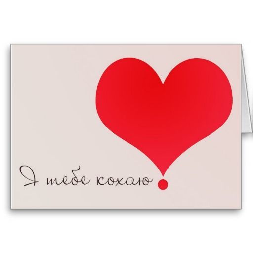 Побажання на добраніч, спокійної ночі коханій дівчині у прозі