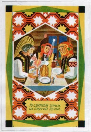 Різдвяні привітання у прозі